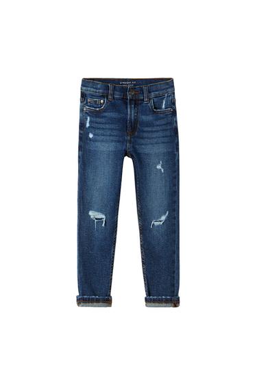 DESTROYED DARK WASH JEANS