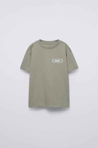 Zara PRINTED SLOGAN T-SHIRT - Khaki