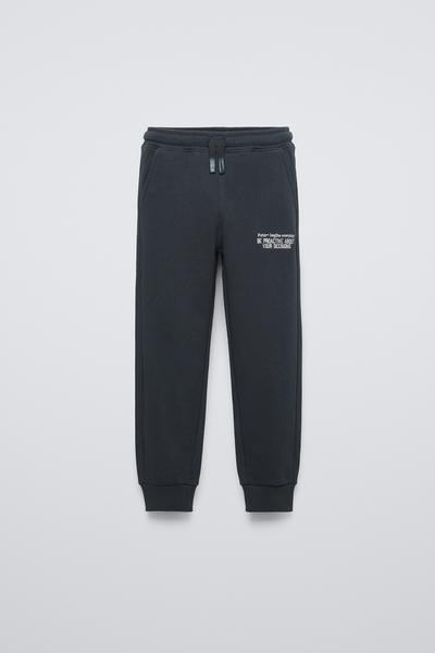 NY JOGGING PANTOLON_1