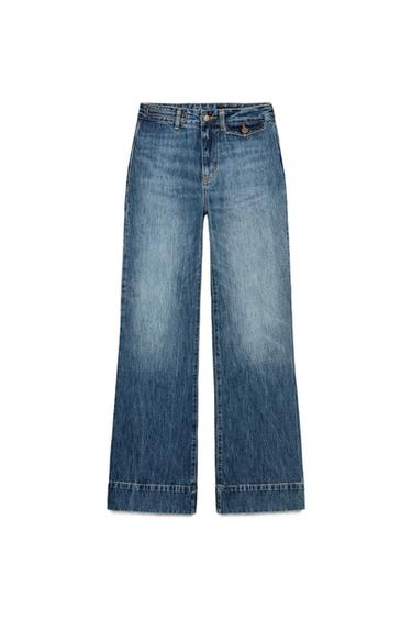 ZW COLLECTION FLARE JEANS MIT HOHEM BUND - Blau von Zara - Bild 0