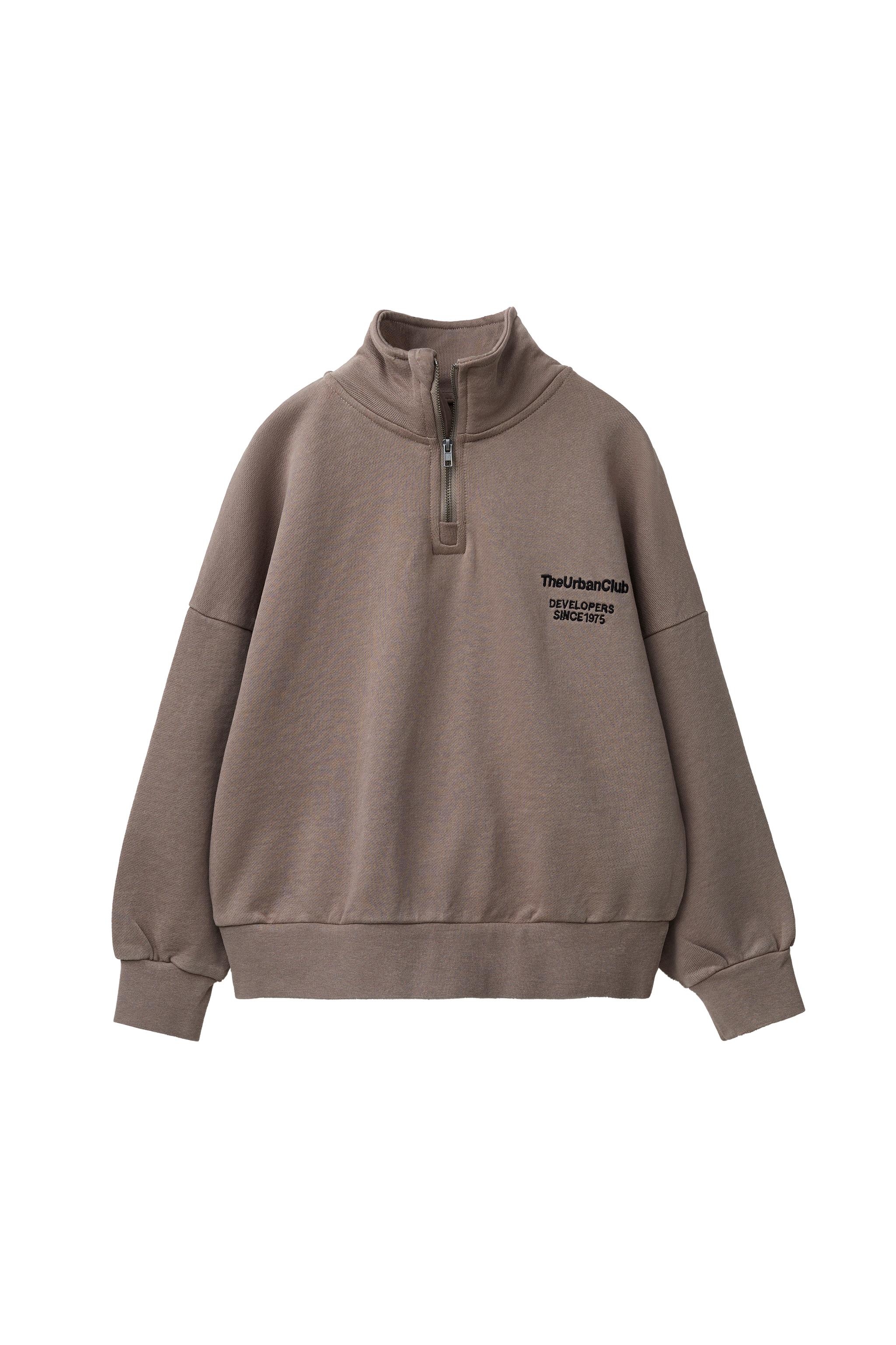TEXT PLUSH SWEATSHIRT - Taupe gray | ZARA United States