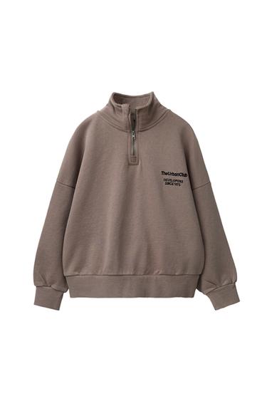 SUDADERA FELPA TEXTO - Gris topo de Zara
