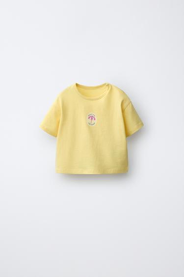 2-PACK OF UMBRELLA PRINT T-SHIRTS - Yellow by Zara - Image 1