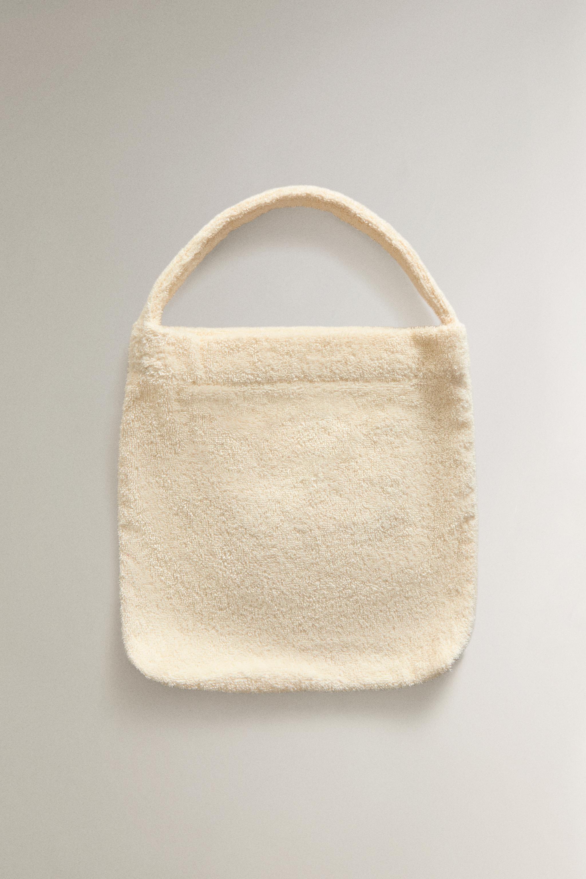 SMALL TERRY BEACH MAKEUP BAG