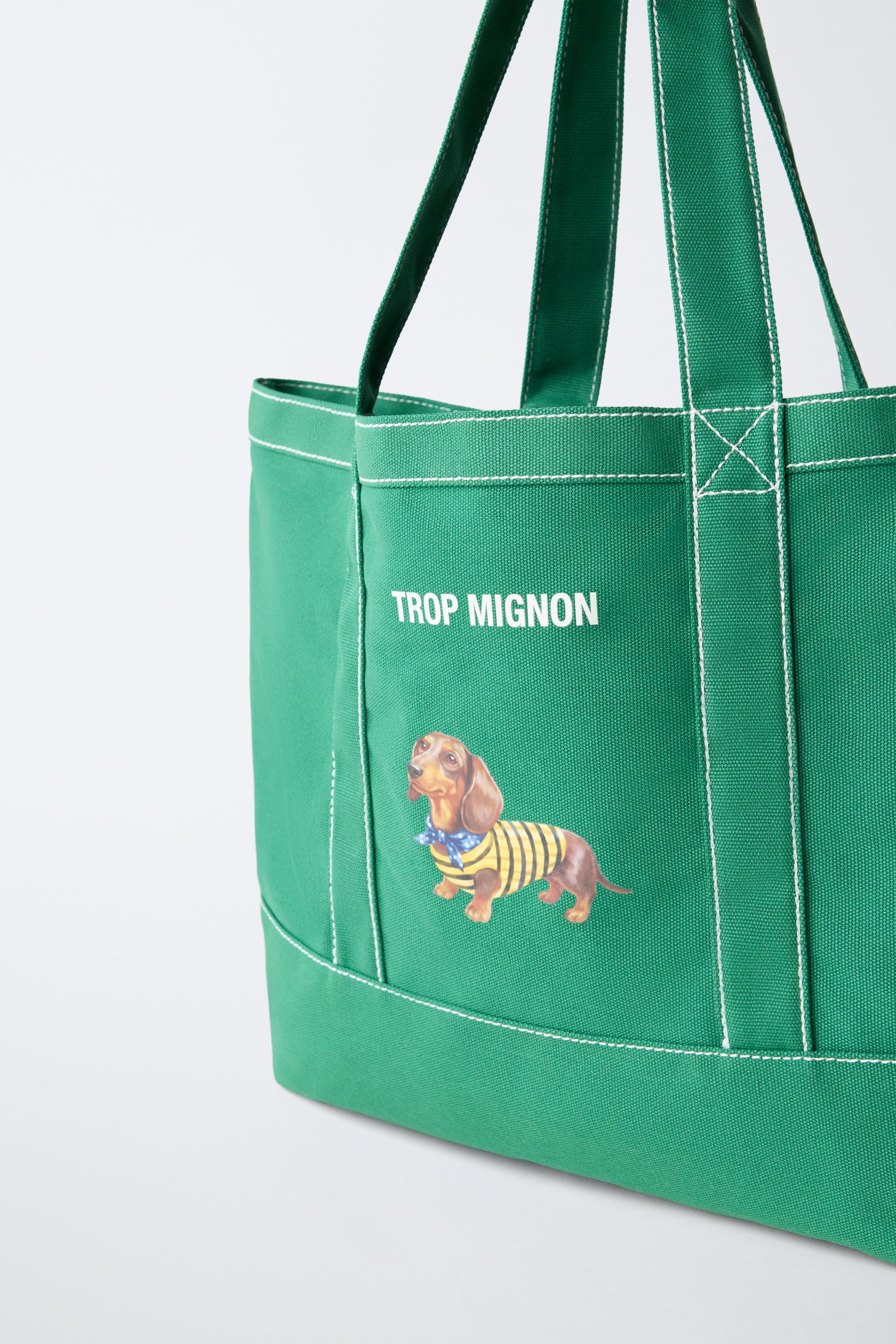 Детские сумки Zara PUPPY PRINT SHOPPER — фото 3