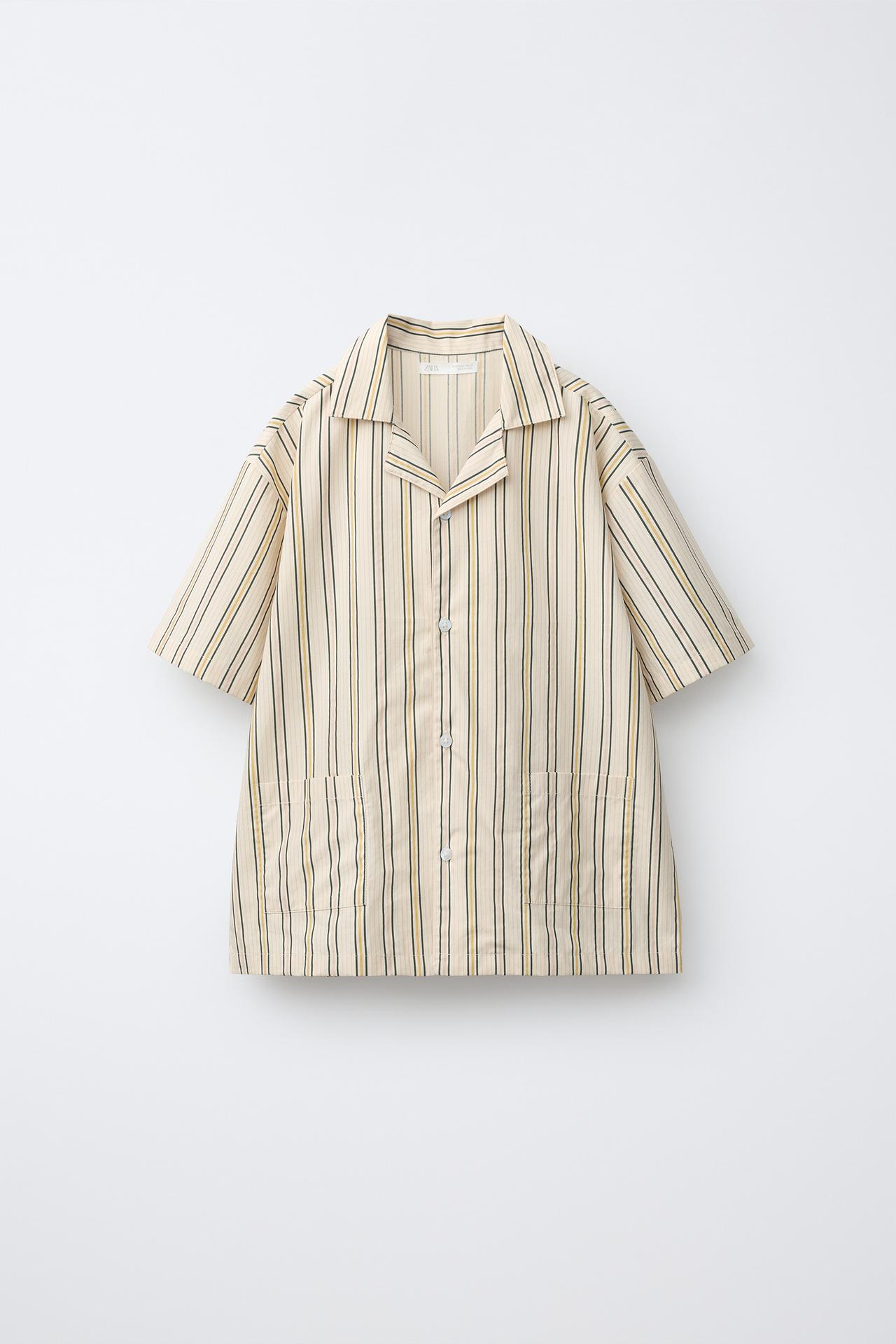 6-14 YEARS / STRIPED SHIRT PYJAMAS — camel