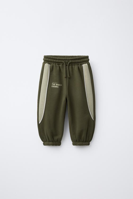 Colour Block Joggers