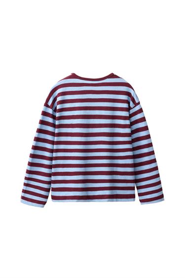 SOFT STRIPED T-SHIRT — Brown 2