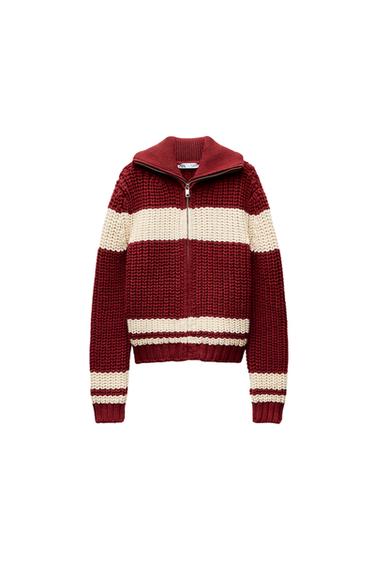 STRIPED KNIT CARDIGAN