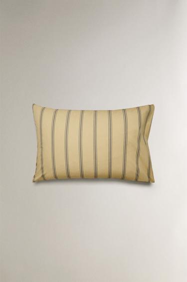 STRIPED PERCALE PILLOWCASE (300 THREAD COUNT) - Yellow by Zara - Image 3