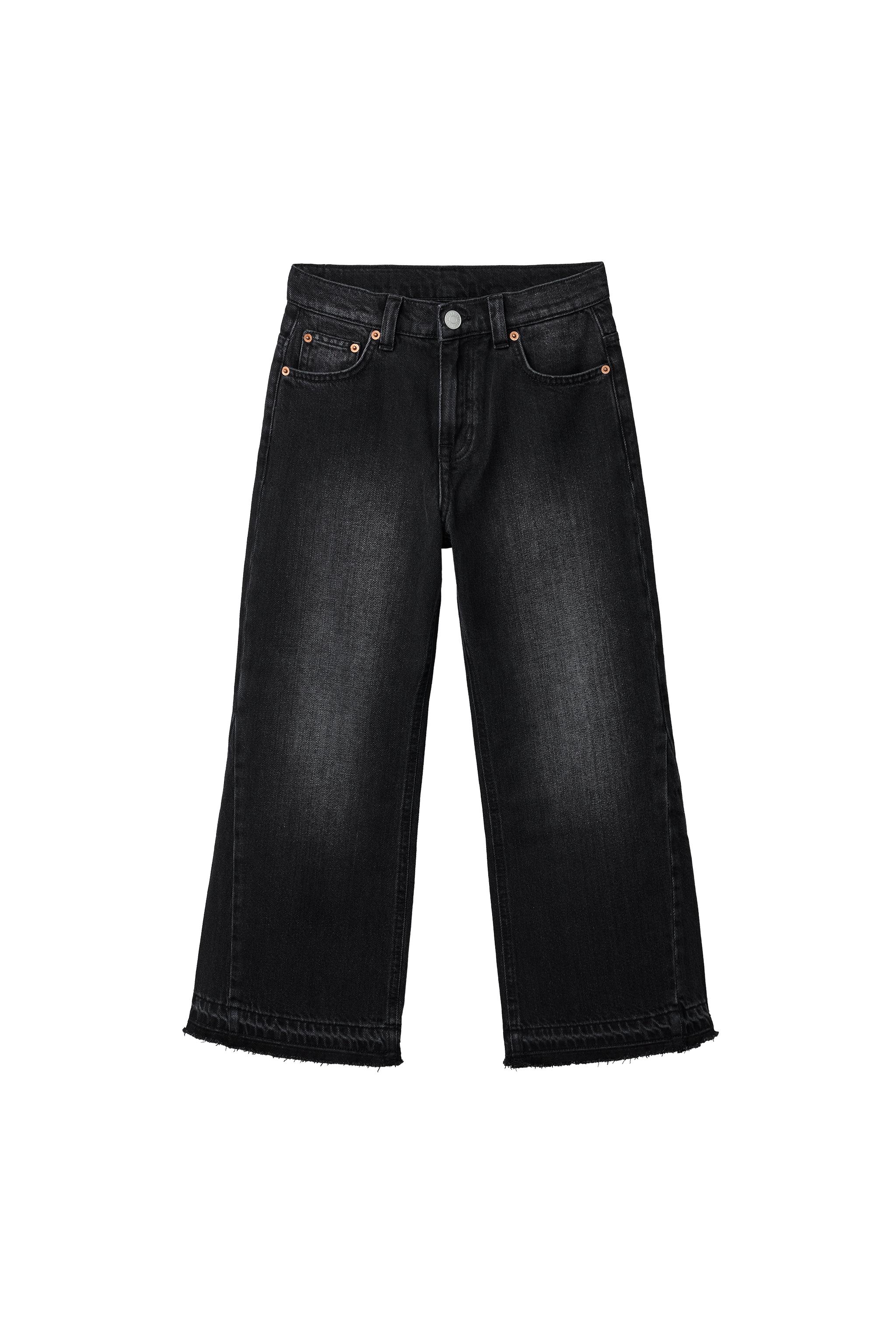 FLARE FRAYED JEANS - Black | ZARA United States