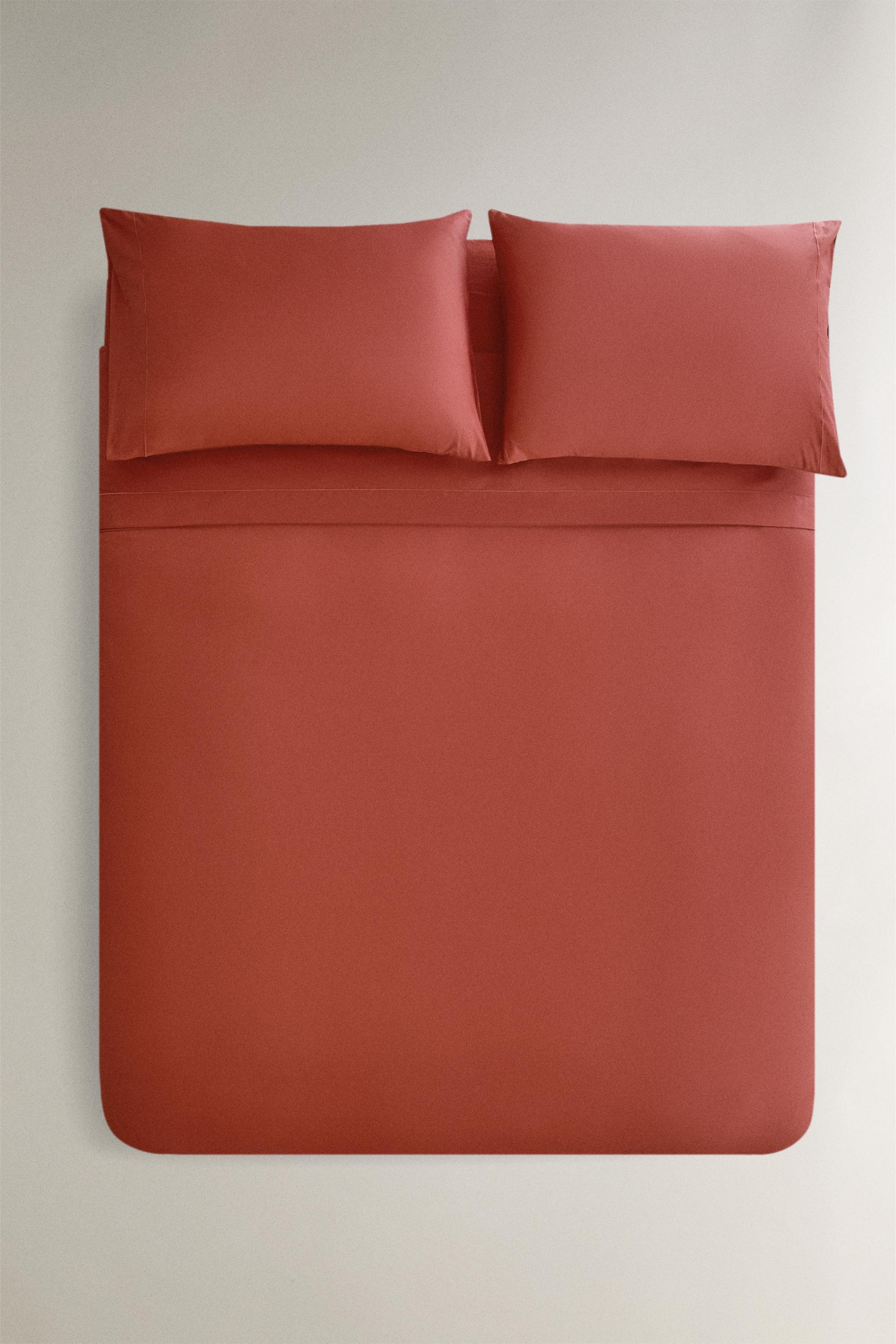 SATEEN DUVET COVER (300 THREAD COUNT) — Raspberry
