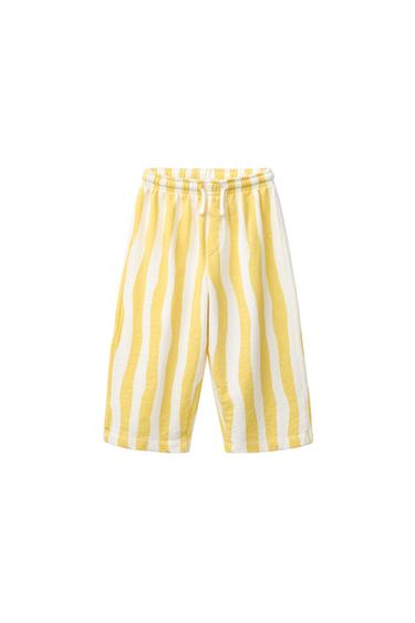 PANTALÓN RAYAS ONDAS - Amarillo de Zara