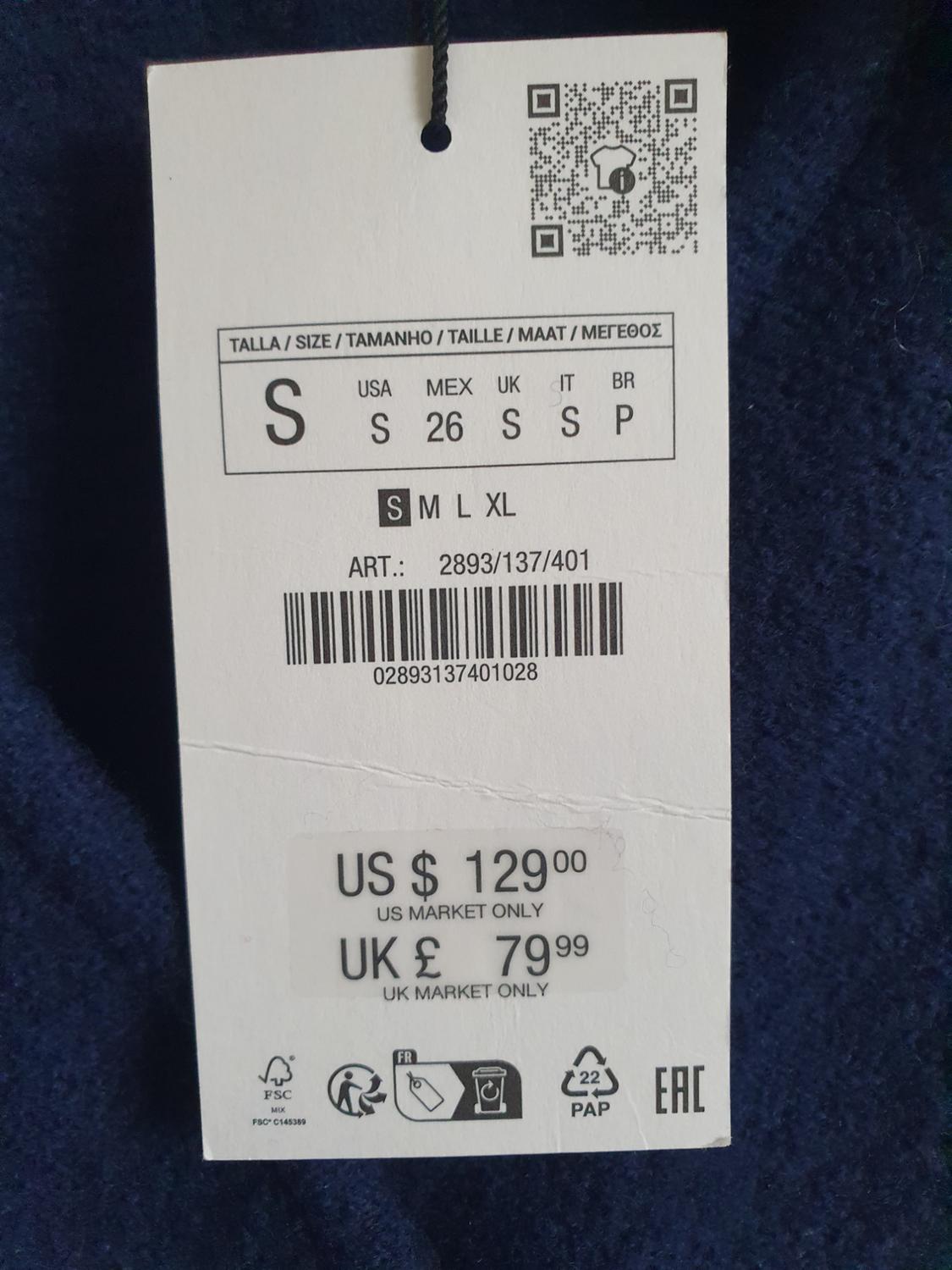 100% WOOL SCARF JACKET - Image 2