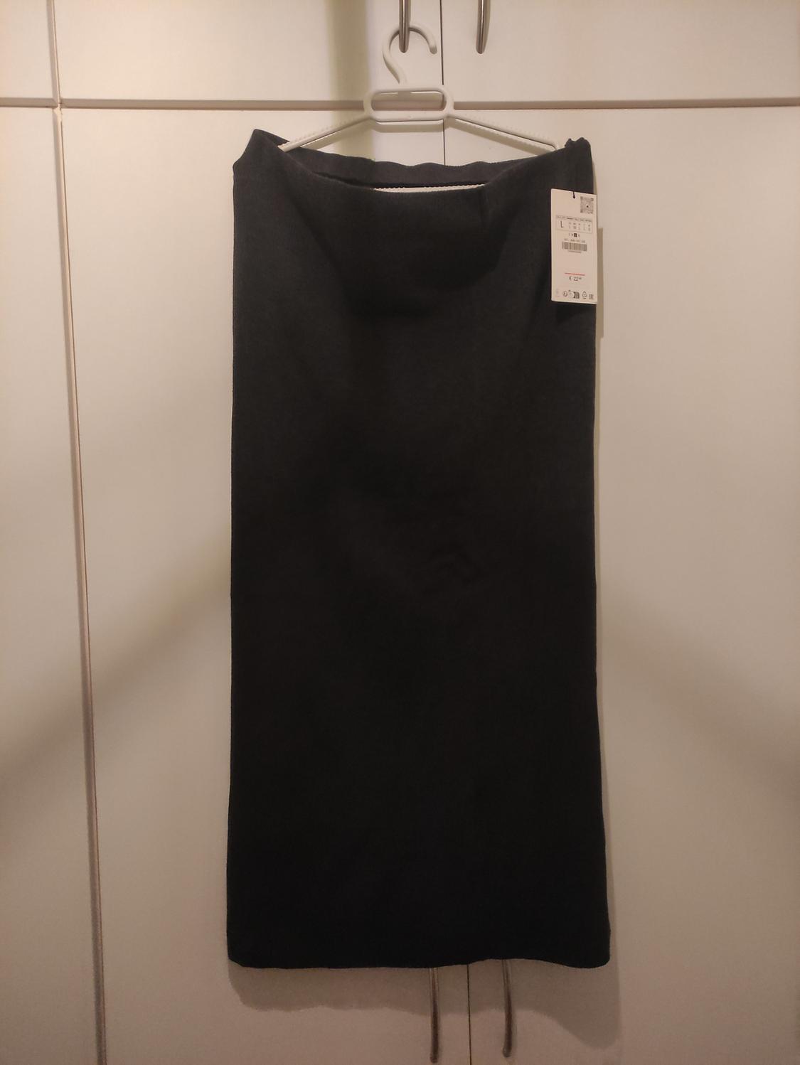 KNIT MIDI SKIRT