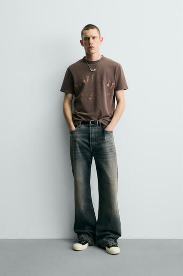 ВАРЕНА ФУТБОЛКА З ПРИНТОМ - Коричневий Zara