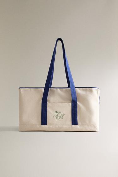 RUE DU BAC PET BAG - Ecru by Zara - Image 0