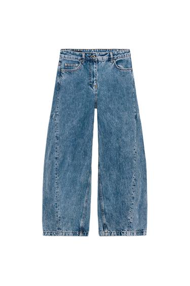 ДЖИНСЫ ZW COLLECTION ANKLE BALLOON СО СРЕДНЕЙ ПОСАДКОЙ — ВЫЦВЕТШИЙ СИНИЙ от Zara