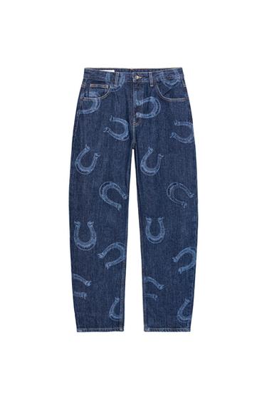 Zara HIGH WAIST HORSESHOE TRF BARREL JEANS - Navy blue