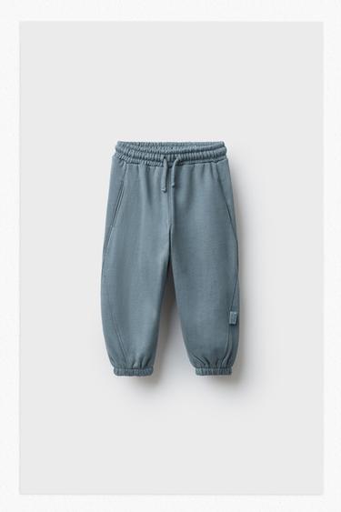 Zara 標籤慢跑長褲 - 藍色 / 灰色