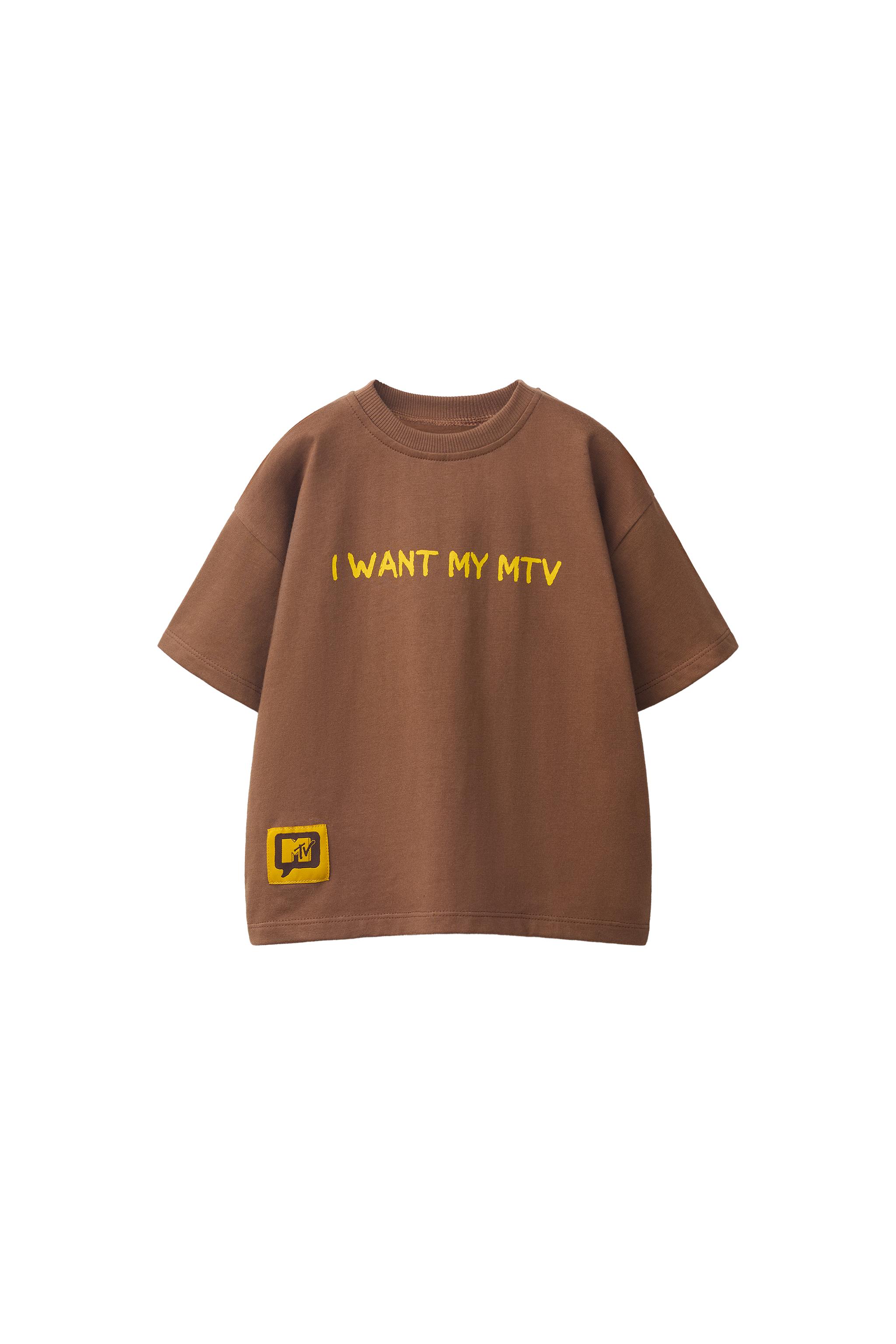 MTV® PRINTED T-SHIRT - Light brown | ZARA United States