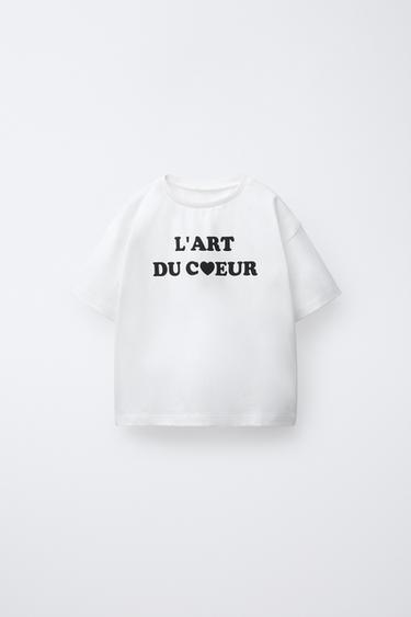 T-SHIRT À INSCRIPTION IMPRIMÉE - Blanc de Zara - Image 0