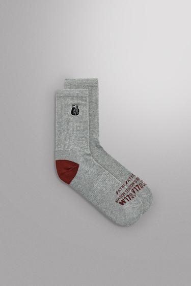 RIB EMBROIDERED SOCKS 2-PACK - Grey marl by Zara