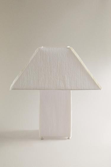 TISCHLAMPE PAPIER - Cremefarben von Zara - Bild 0