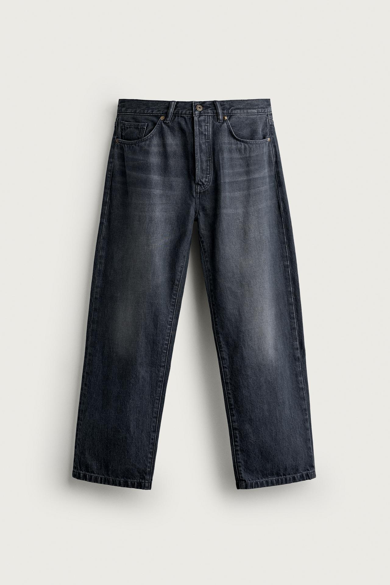 RELAXED-FIT JEANS — Blue / Gray