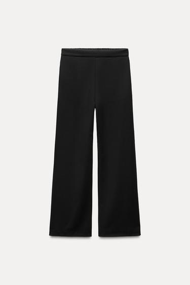 ZW COLLECTION PYJAMA-STYLE TROUSERS - Black by Zara