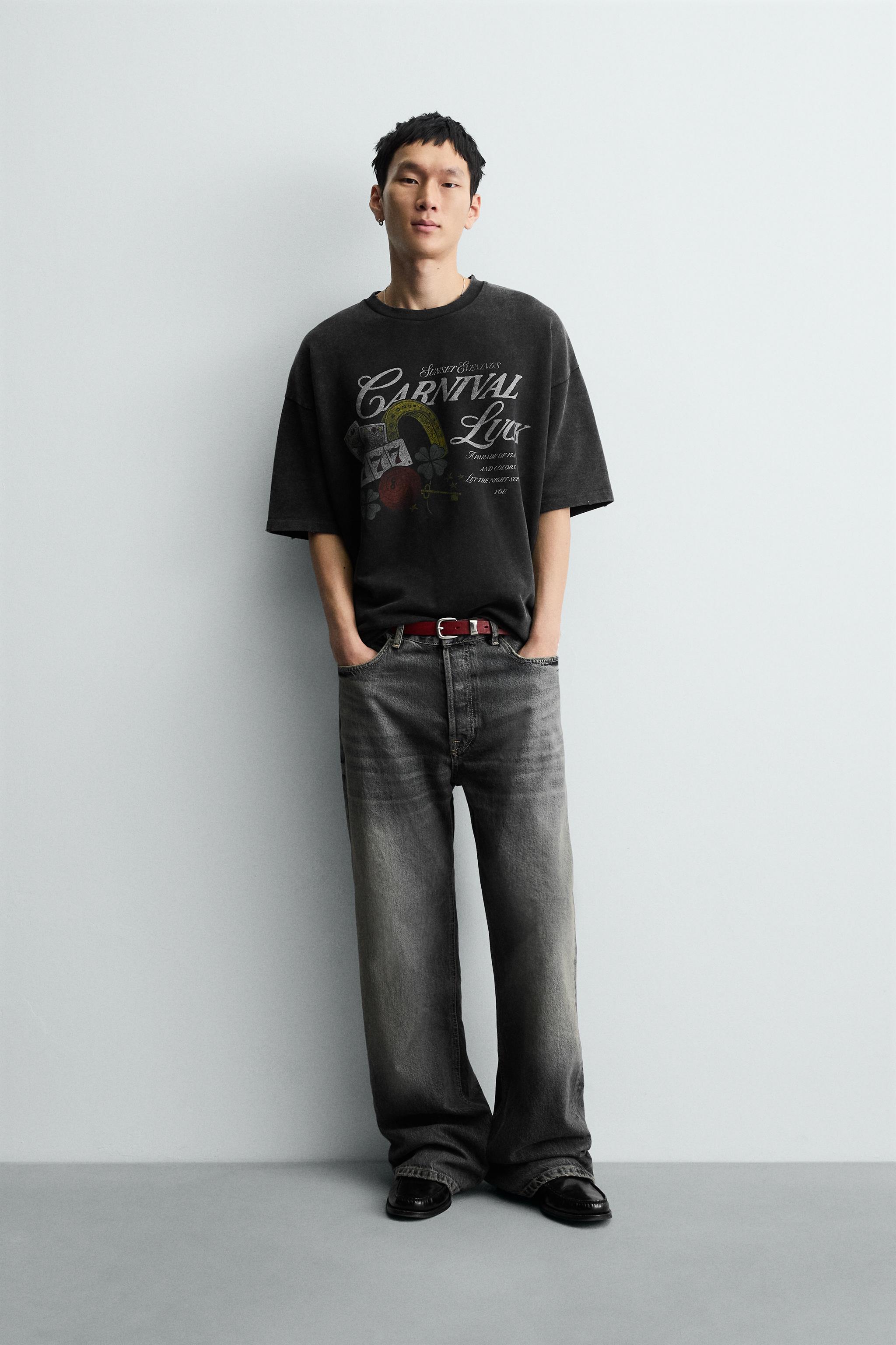 コントラストプリントスウェットシャツ - ダークアンソラジット | ZARA