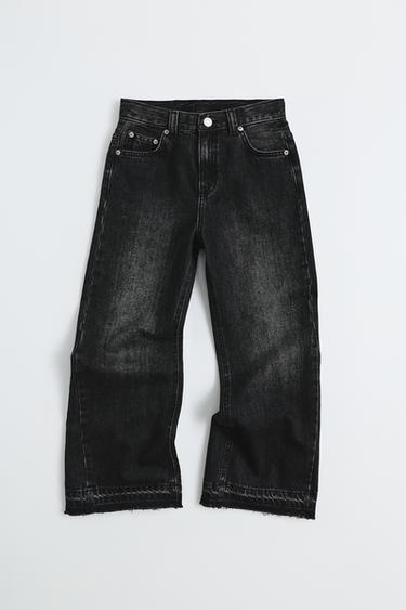 FRAYED FLARE JEANS - Black by Zara