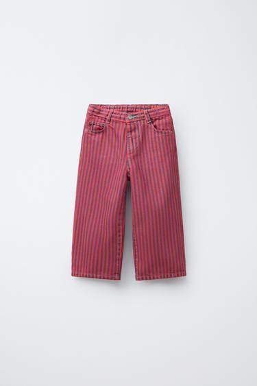 STRIPED STRAIGHT TWILL TROUSERS - Ecru / Blue by Zara