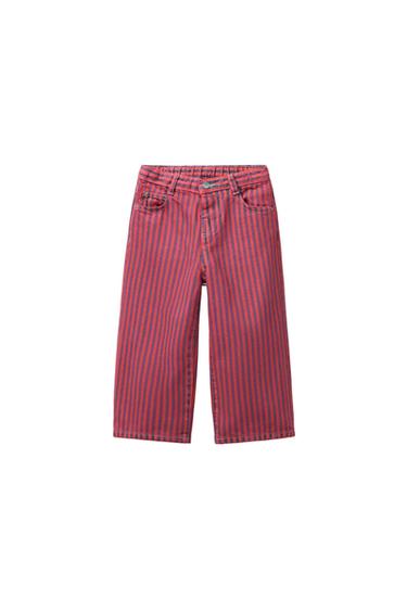 Zara STRIPED STRAIGHT TWILL PANTS - Ecru / Blue - Image 0
