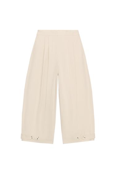 Zara 桶型可調式褲腳長褲 - 裸色