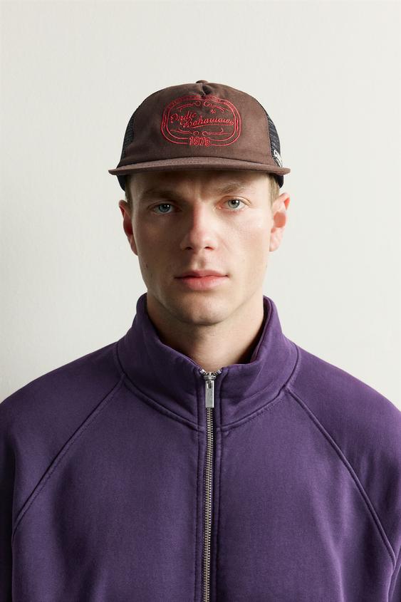 EMBROIDERED FLAT PEAK CAP - Brown by Zara - Image 0