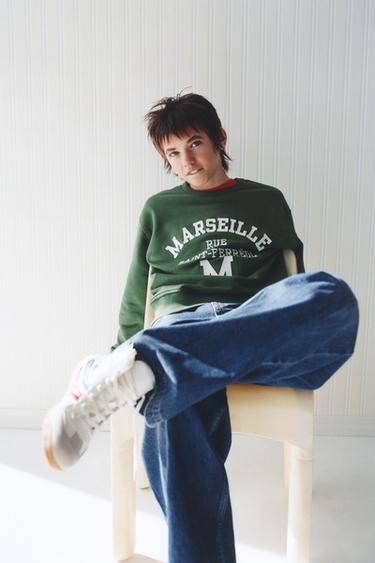 Zara 凸紋標語運動衫 - 綠色