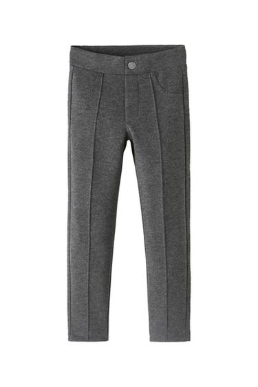 GEOMETRICAL JACQUARD FLORAL PANTS