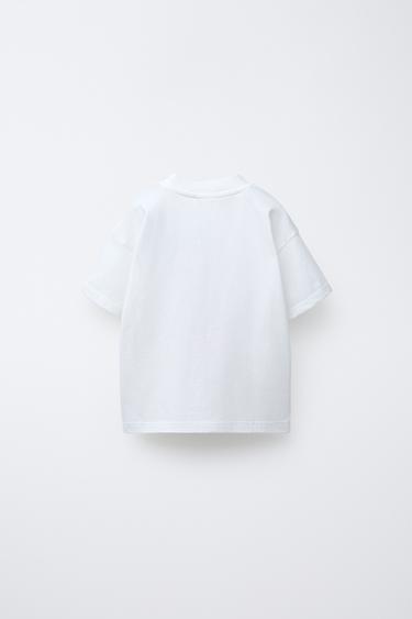 TIGER PRINT T-SHIRT - White by Zara - Image 1