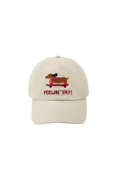 TWILL CAP WITH EMBROIDERED DACHSHUND ON SKATEBOARD - Beige by Zara