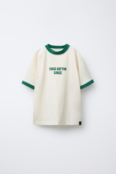 ENSEMBLE DE JOGGING T-SHIRT ET BERMUDA LISERÉS - VERT de Zara - Image 1