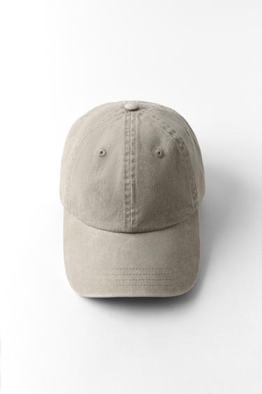 Zara PLAIN TWILL CAP - Light gray