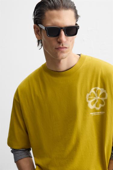 T-SHIRT À IMPRIMÉ FLEURI - Moutarde de Zara - Image 5