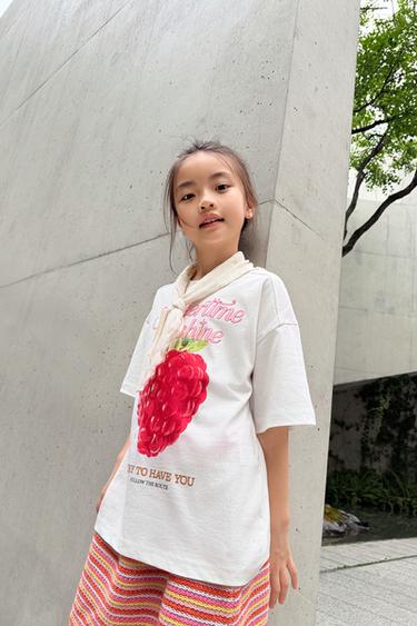Zara FRUIT PRINT T-SHIRT - White - Image 0