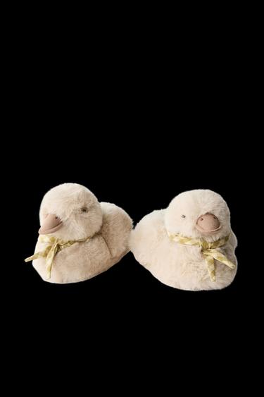 Zara DUCKLING HOUSE SLIPPERS - Brown