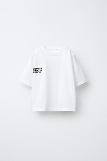 LOGO PRINT T-SHIRT - Oyster-white by Zara - Image 0