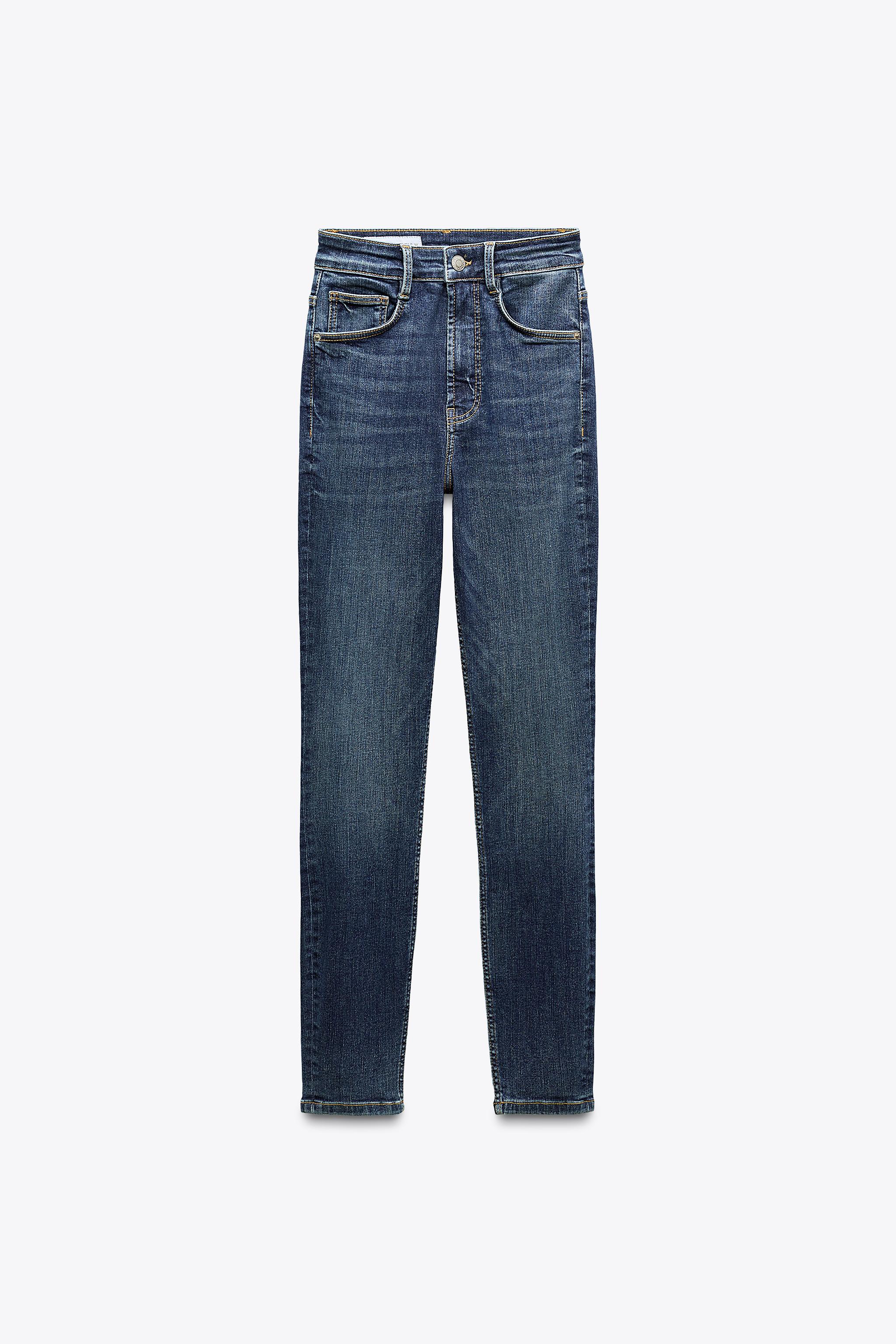 TRF スカルプト ハイウエストジーンズ - ネイビーブルー | ZARA