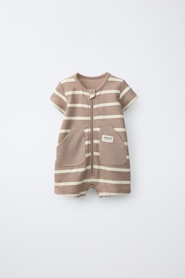 SHORT WAFFLE-KNIT PYJAMAS - Brown by Zara