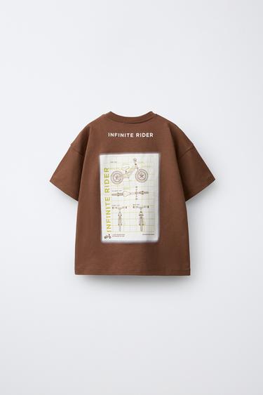 ФУТБОЛКА З ПРИНТОМ - Світло-коричневий Zara