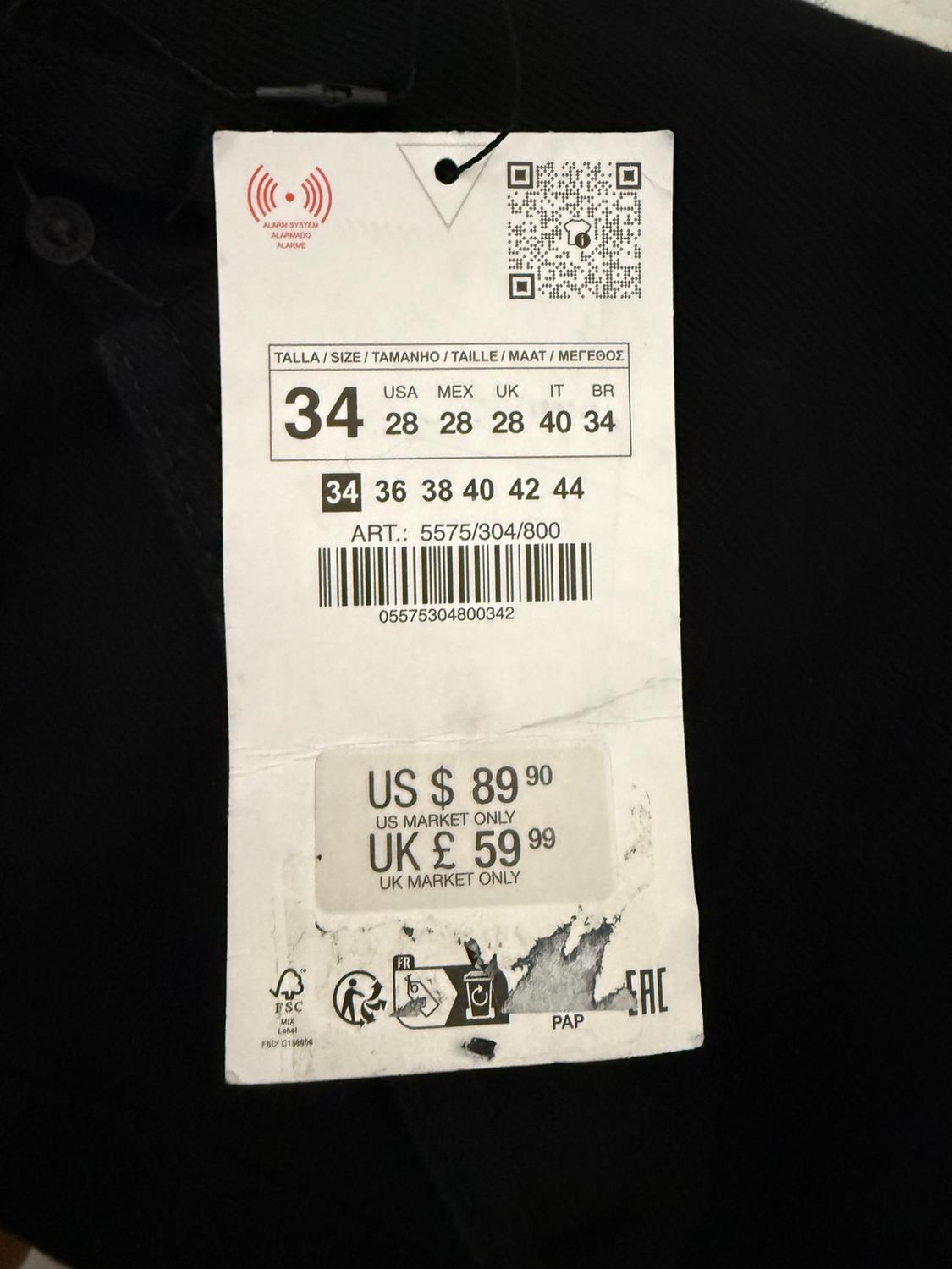 POCKET DENIM CARGO PANTS - Image 4